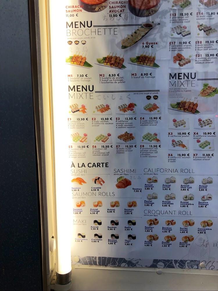 Délices d’Asie - Menu Image 2