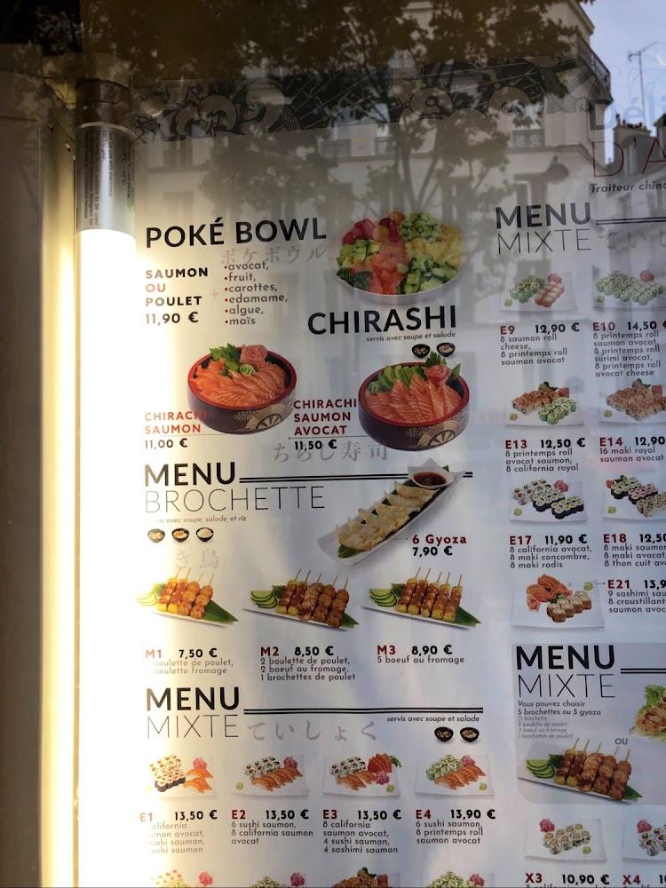 Délices d’Asie - Menu Image 3